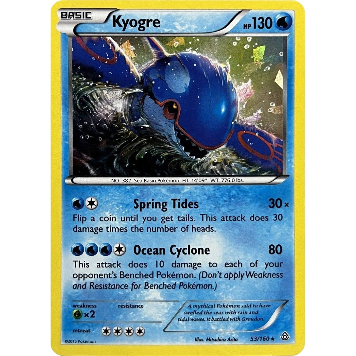 Image for Kyogre - 53/160 (Cracked Ice Holo) (053/160) (PR) - Pokemon
