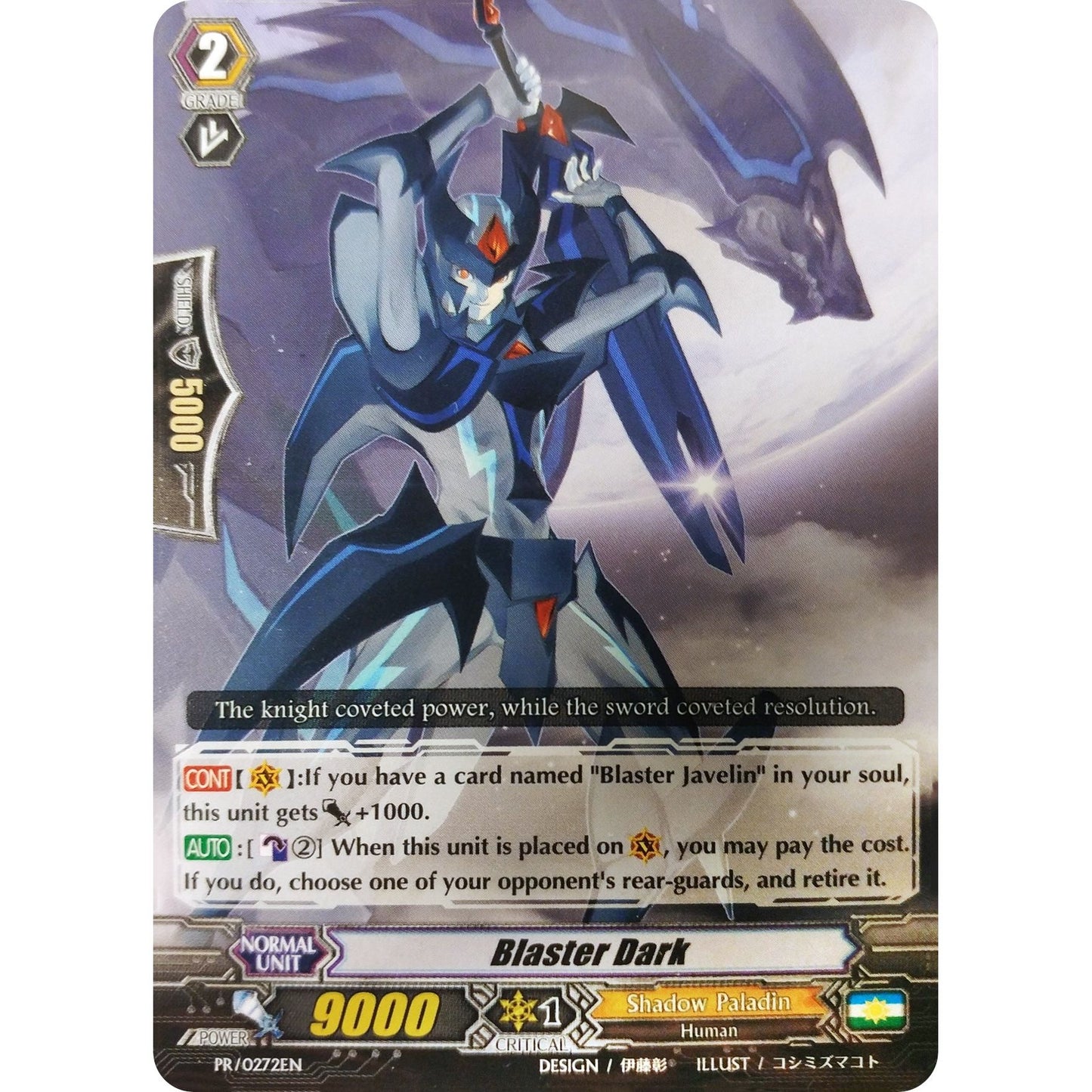 Image for Blaster Dark - PR/0272EN (PR/0272EN) (PR) - Cardfight Vanguard