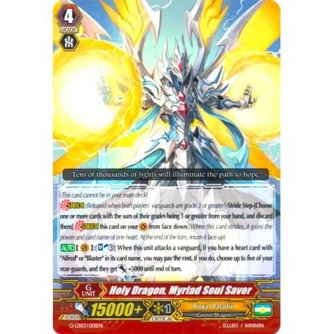 Image for Holy Dragon, Myriad Soul Saver (G-LD03/001EN) (G-LD03) - Cardfight Vanguard