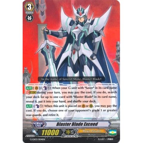 Image for Blaster Blade Exceed (G-LD03/004EN) (G-LD03) - Cardfight Vanguard