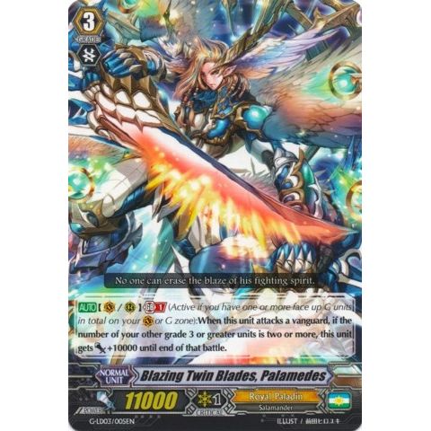 Image for Blazing Twin Blades, Palamedes (G-LD03/005EN) (G-LD03) - Cardfight Vanguard