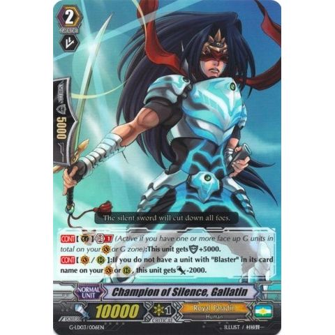 Image for Champion of Silence, Gallatin (G-LD03/006EN) (G-LD03) - Cardfight Vanguard