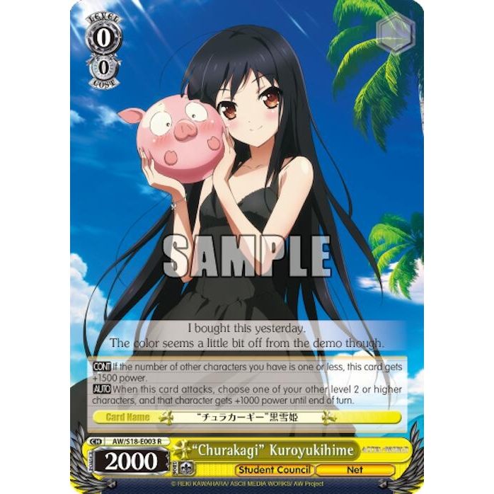Image for "Churakagi" Kuroyukihime (AW/S18-E003 R) (AW/S18) - Weiss Schwarz