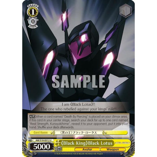 Image for "Black King" Black Lotus (AW/S18-E012 U) (AW/S18) - Weiss Schwarz