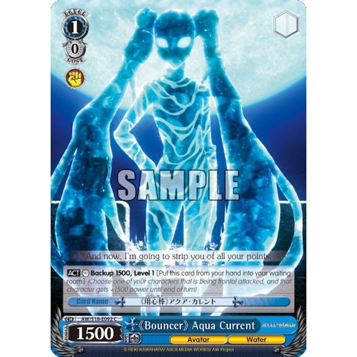 Image for "Bouncer" Aqua Current (AW/S18-E092 C) (AW/S18) - Weiss Schwarz