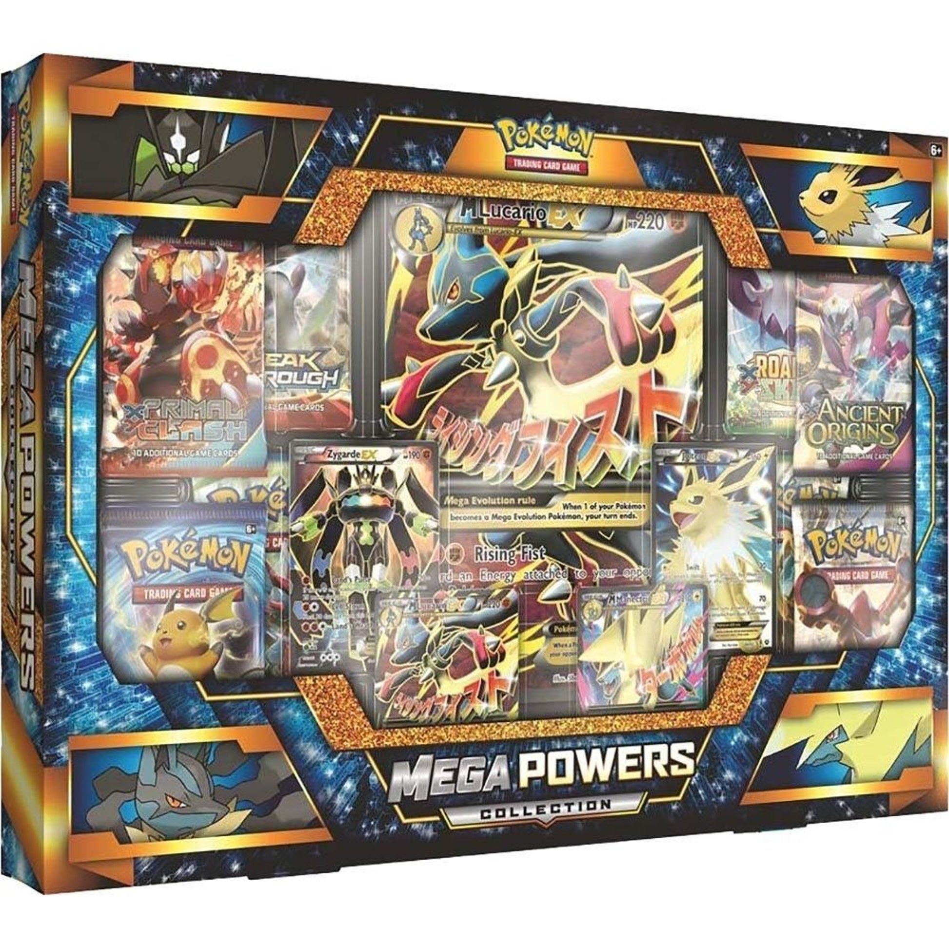 Image for Mega Powers Collection - Pokemon
