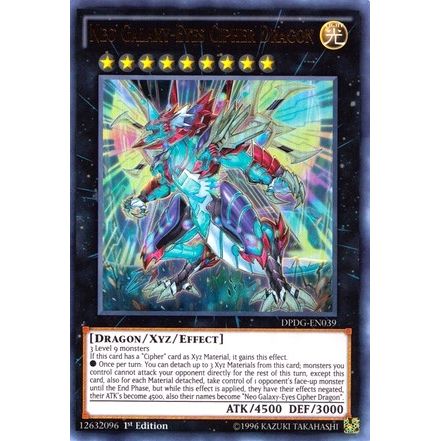 Image for Neo Galaxy-Eyes Cipher Dragon (DPDG-EN039) (DPDG) - YuGiOh