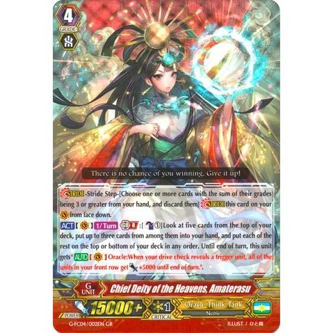 Image for Chief Deity of the Heavens, Amaterasu (G-FC04/002EN) (G-FC04) - Cardfight Vanguard