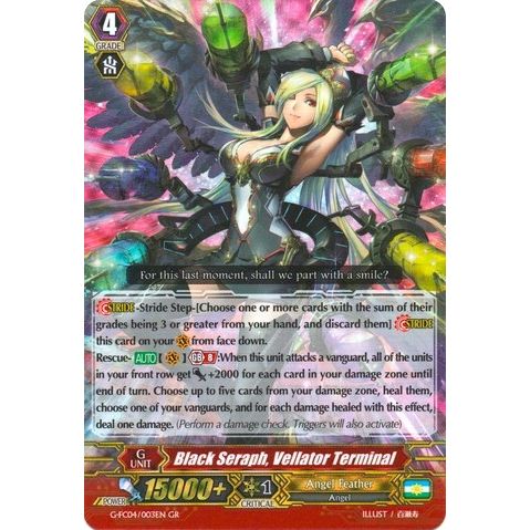 Image for Black Seraph, Vellator Terminal (G-FC04/003EN) (G-FC04) - Cardfight Vanguard