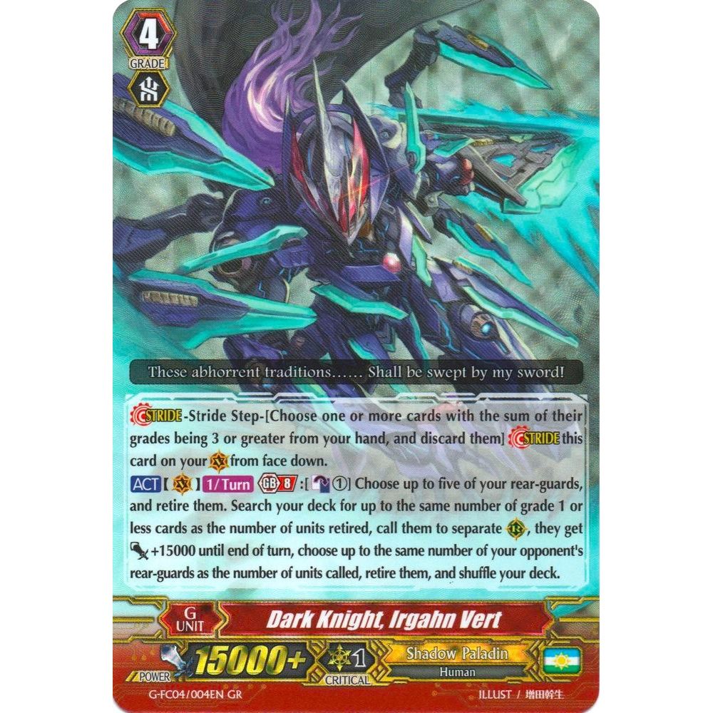 Image for Dark Knight, Irgahn Vert (G-FC04/004EN) (G-FC04) - Cardfight Vanguard