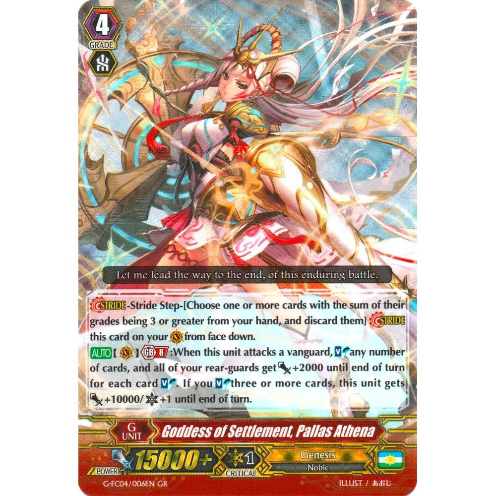 Image for Goddess of Settlement, Pallas Athena (G-FC04/006EN) (G-FC04) - Cardfight Vanguard
