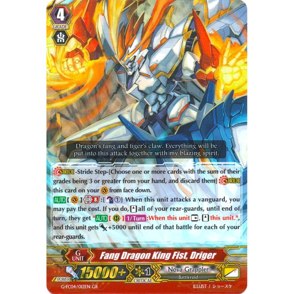Image for Fang Dragon King Fist, Driger (G-FC04/012EN) (G-FC04) - Cardfight Vanguard