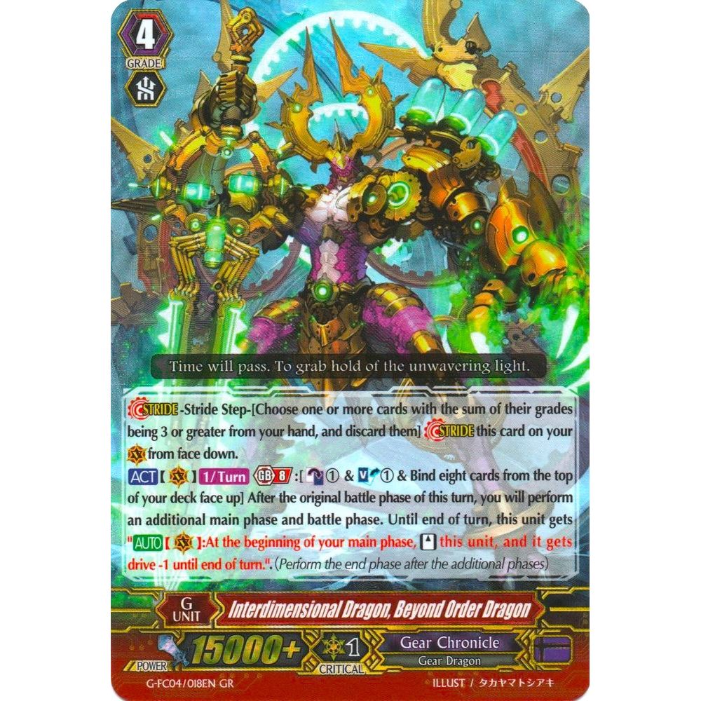 Image for Interdimensional Dragon, Beyond Order Dragon (G-FC04/018EN) (G-FC04) - Cardfight Vanguard