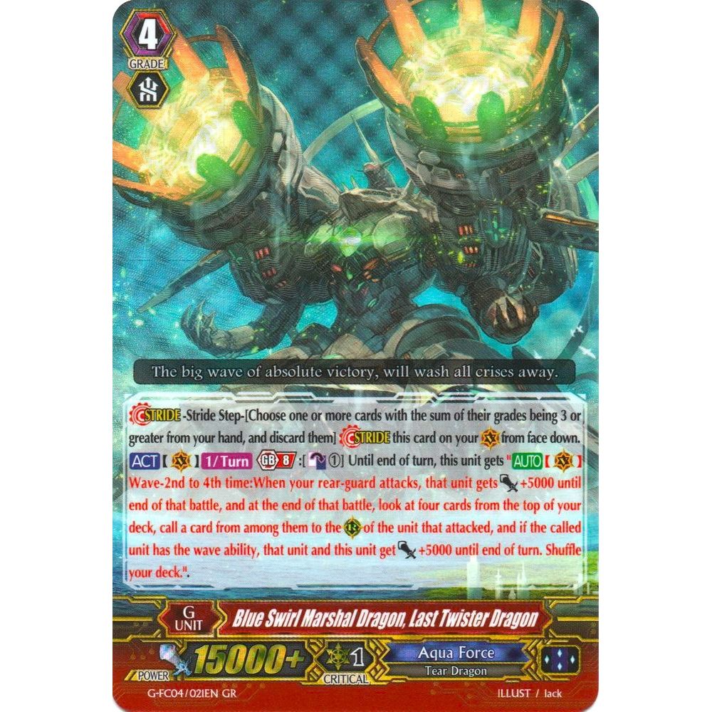 Image for Blue Swirl Marshal Dragon, Last Twister Dragon (G-FC04/021EN) (G-FC04) - Cardfight Vanguard
