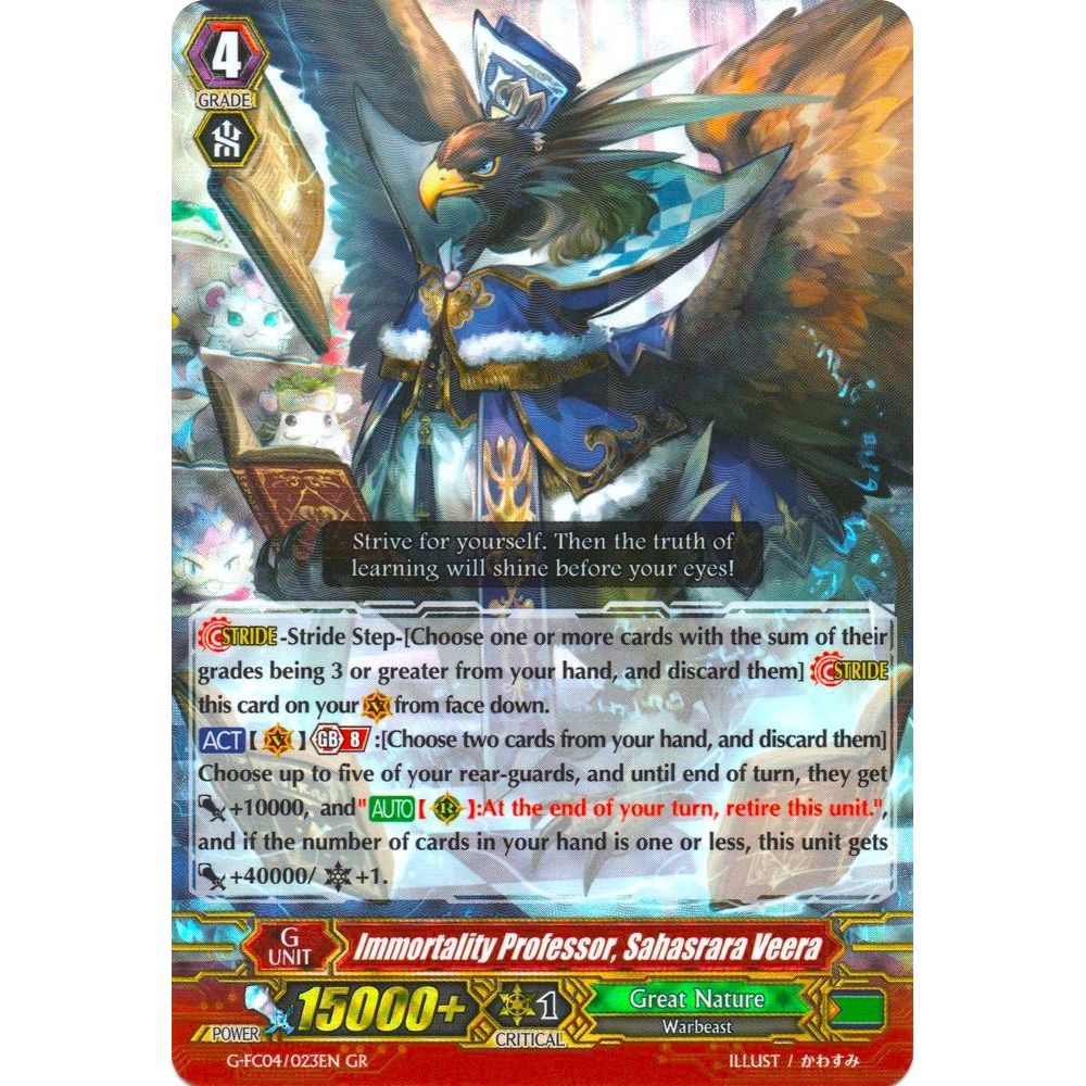 Image for Immortality Professor, Sahasrara Veera (G-FC04/023EN) (G-FC04) - Cardfight Vanguard