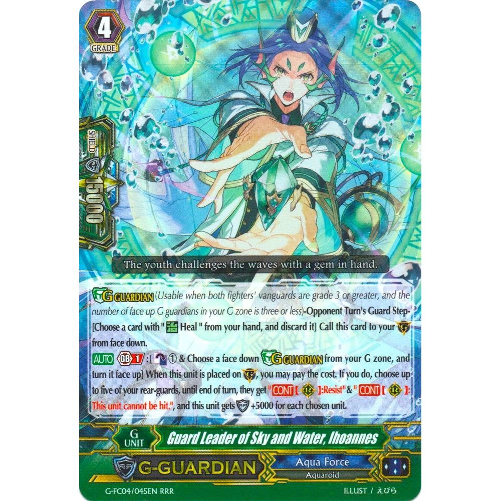 Image for Guard Leader of Sky and Water, Ihoannes (G-FC04/045EN) (G-FC04) - Cardfight Vanguard