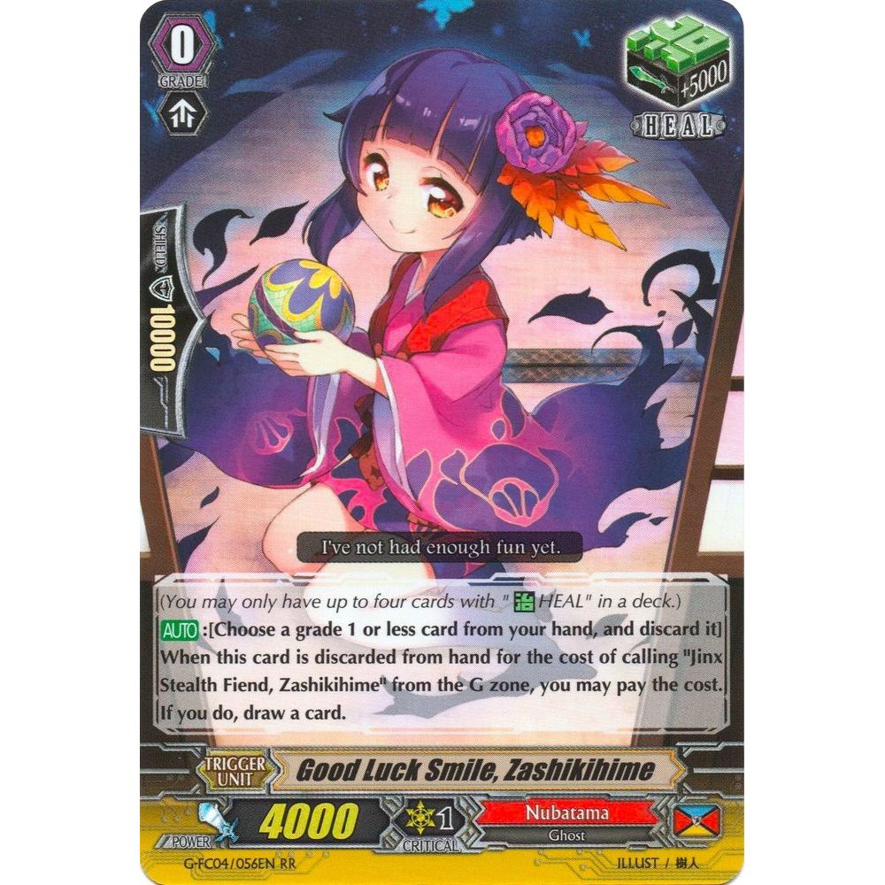 Image for Good Luck Smile, Zashikihime (G-FC04/056EN) (G-FC04) - Cardfight Vanguard
