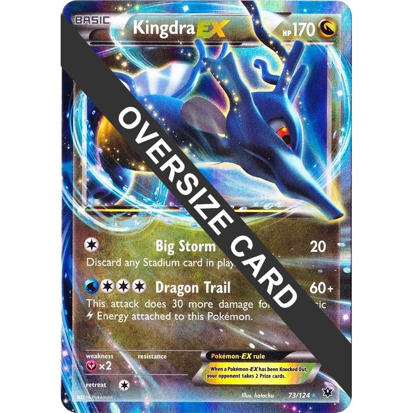 Image for Kingdra EX (073/124) (PR) - Pokemon