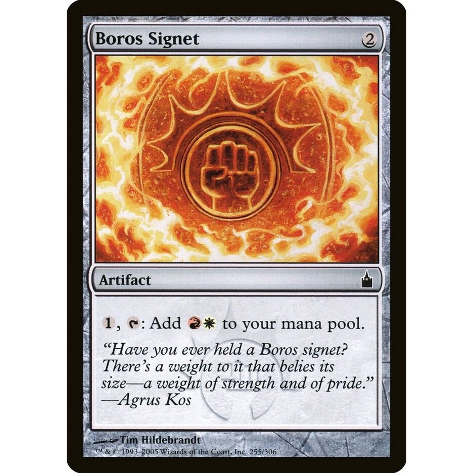 Image for Boros Signet (255) (RAV) - Magic: The Gathering