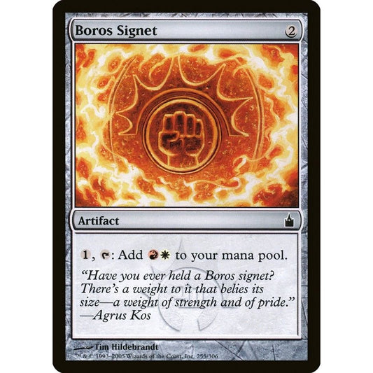 Image for Boros Signet (255) (RAV) - Magic: The Gathering