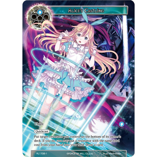 Image for Alice's Castling (RL1706-1) (PRO) - Force of Will