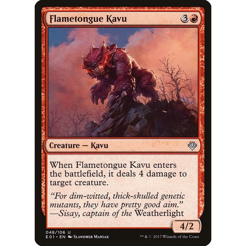 Image for Flametongue Kavu (48) (AC2) - Magic: The Gathering