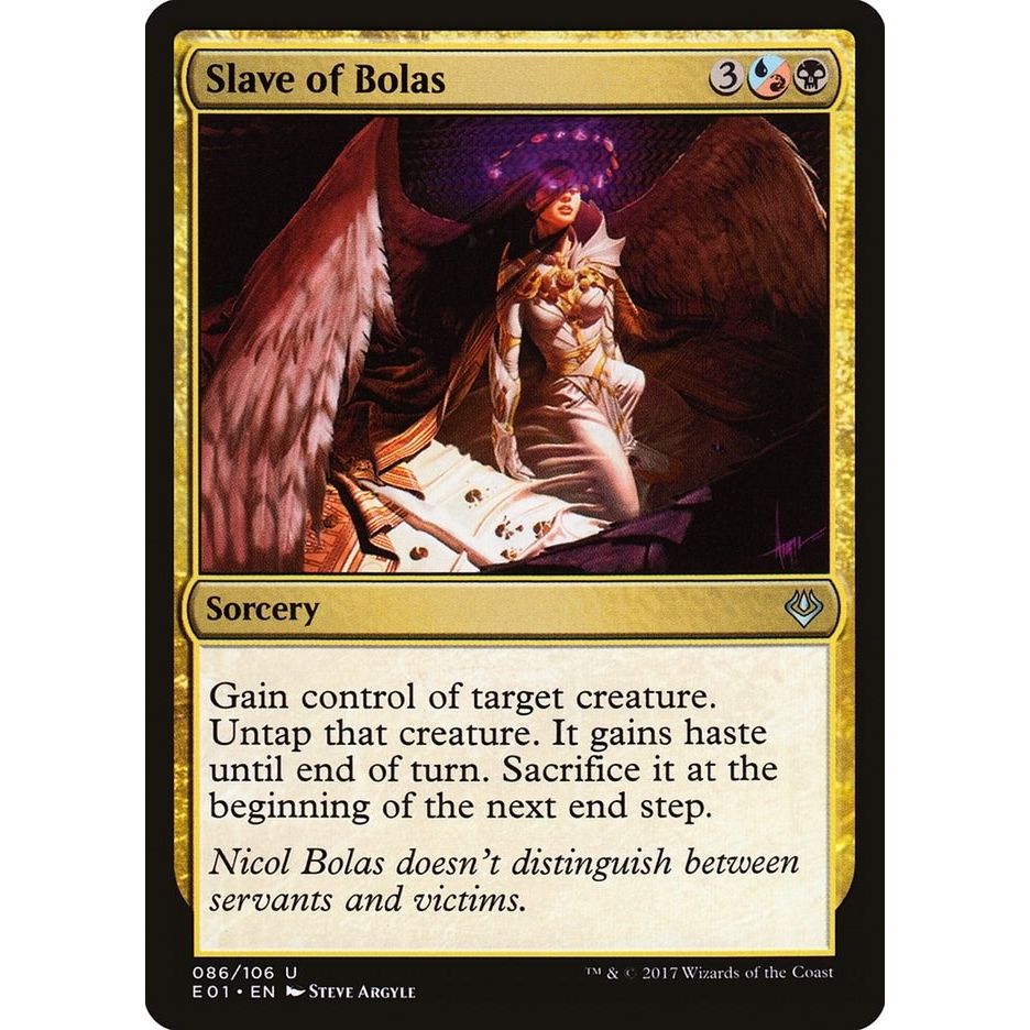 Image for Slave of Bolas (86) (AC2) - Magic: The Gathering