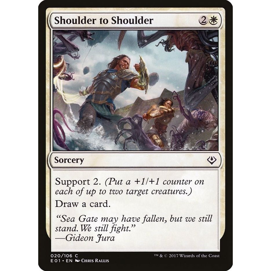 Image for Shoulder to Shoulder (20) (AC2) - Magic: The Gathering