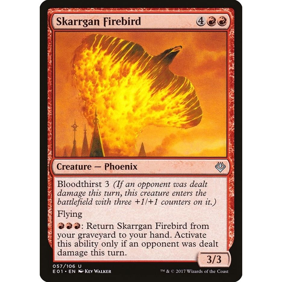 Image for Skarrgan Firebird (57) (AC2) - Magic: The Gathering