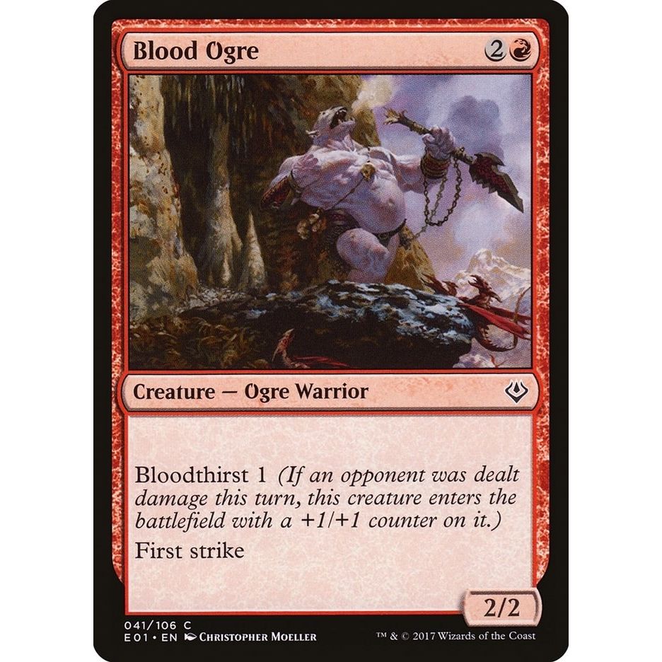 Image for Blood Ogre (41) (AC2) - Magic: The Gathering