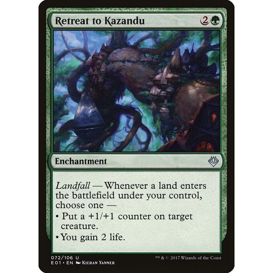 Image for Retreat to Kazandu (72) (AC2) - Magic: The Gathering