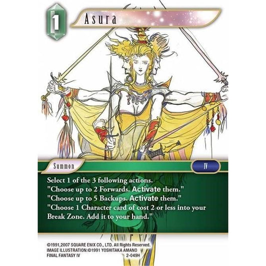Image for Asura (2-049H) (OP2) - Final Fantasy TCG