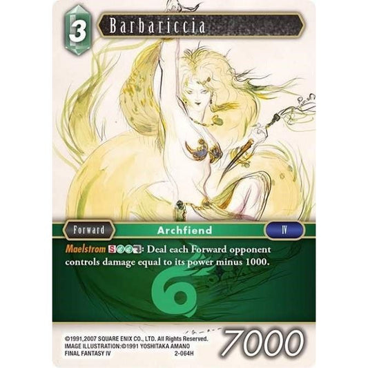 Image for Barbariccia (2-064H) (OP2) - Final Fantasy TCG