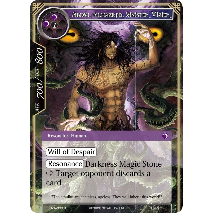 Image for Abdul Alhazred, Sinister Vizier (ENW-069) (ENW) - Force of Will