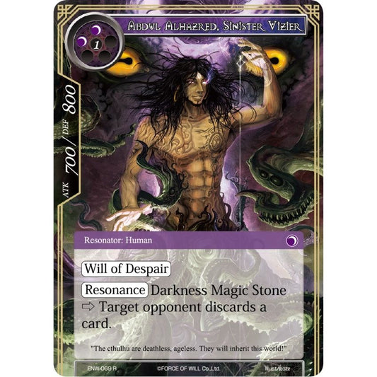 Image for Abdul Alhazred, Sinister Vizier (ENW-069) (ENW) - Force of Will