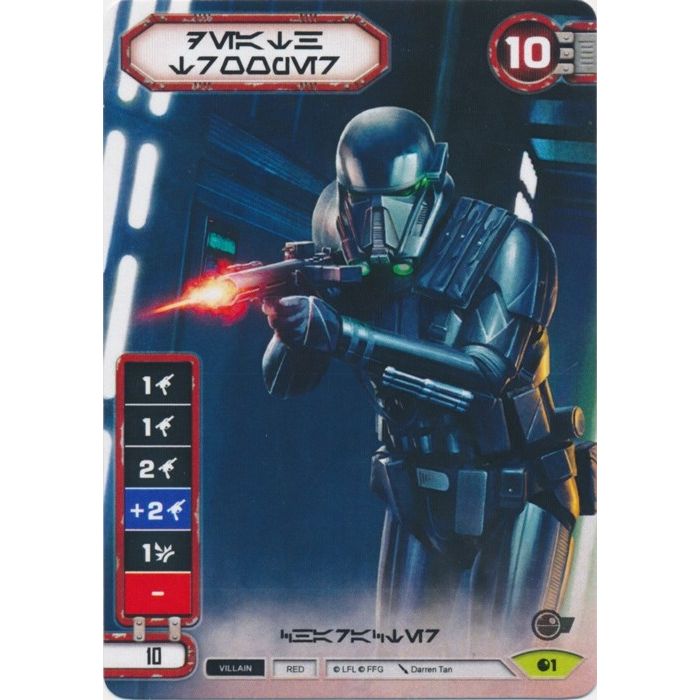 Image for Death Trooper (Aurebesh Text) (1) (PRO) - Star Wars: Destiny