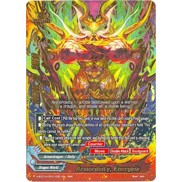 Image for Armordeity, Energeia (X-BT01A-CP01/0001EN) (X-BT01A) - Future Card BuddyFight