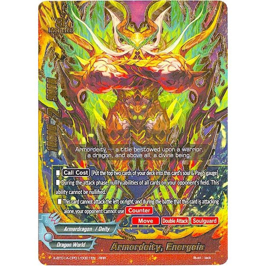 Image for Armordeity, Energeia (X-BT01A-CP01/0001EN) (X-BT01A) - Future Card BuddyFight
