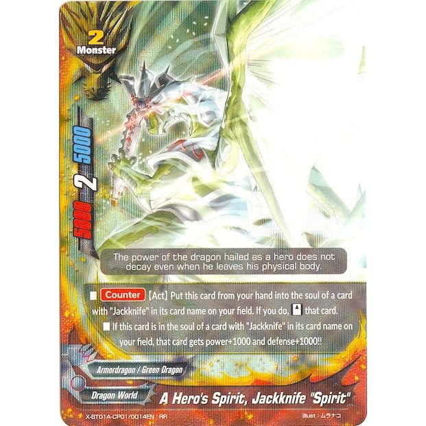 Image for A Hero's Spirit, Jackknife "Spirit" (X-BT01A-CP01/0014EN) (X-BT01A) - Future Card BuddyFight