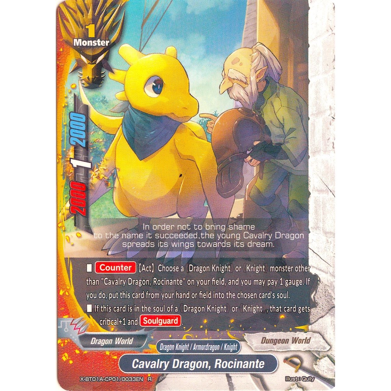 Image for Cavalry Dragon, Rocinante (X-BT01A-CP01/0033EN) (X-BT01A) - Future Card BuddyFight