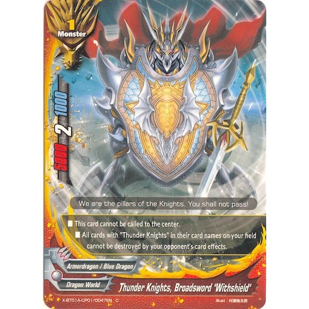 Image for Thunder Knights, Broadsword "Withshield" (X-BT01A-CP01/0047EN) (X-BT01A) - Future Card BuddyFight