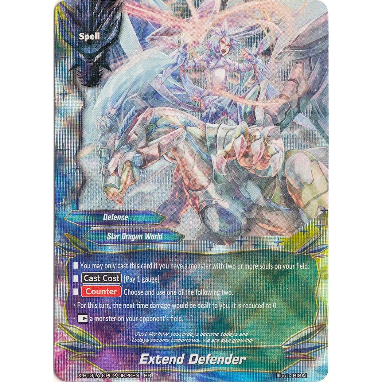 Image for Extend Defender (X-BT01A-CP02/0020EN) (X-BT01A) - Future Card BuddyFight
