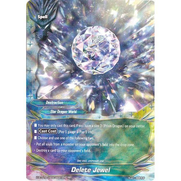 Image for Delete Jewel (X-BT01A-CP02/0021EN) (X-BT01A) - Future Card BuddyFight