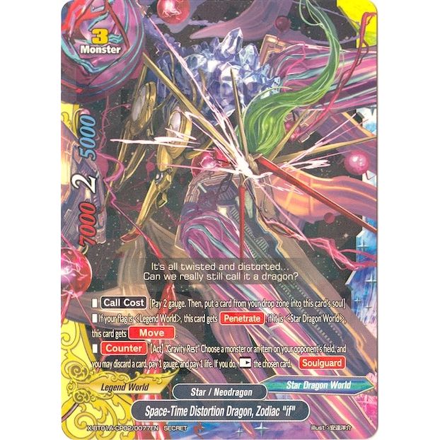 Image for Space-Time Distortion Dragon, Zodiac "if" (Secret R Foiling) (X-BT01A-CP02/0077EN) (X-BT01A) - Future Card BuddyFight