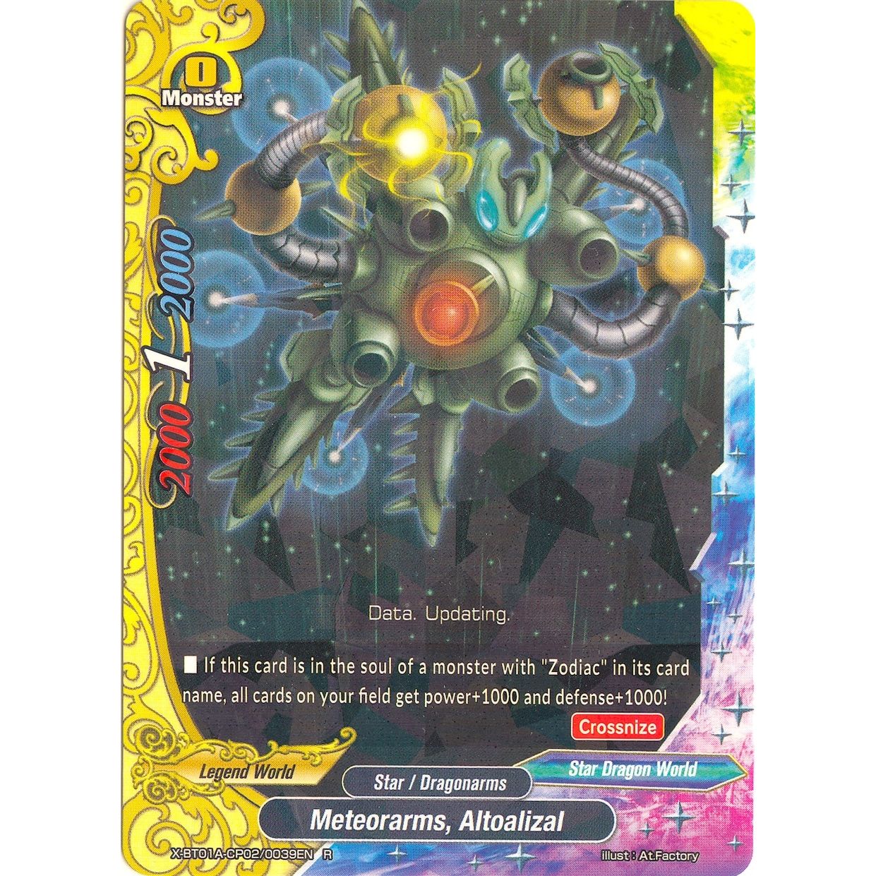 Image for Meteorarms, Altoalizal (X-BT01A-CP02/0039EN) (X-BT01A) - Future Card BuddyFight
