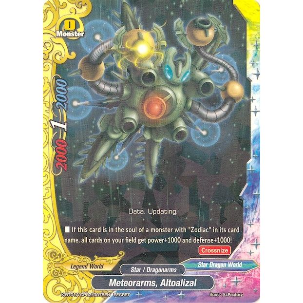 Image for Meteorarms, Altoalizal (Secret R Foiling) (X-BT01A-CP02/0078EN) (X-BT01A) - Future Card BuddyFight