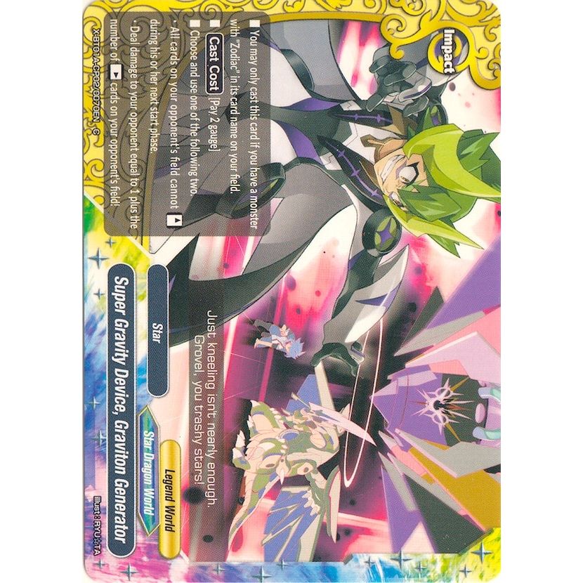 Image for Super Gravity Generator, Graviton Generator (X-BT01A-CP02/0070EN) (X-BT01A) - Future Card BuddyFight