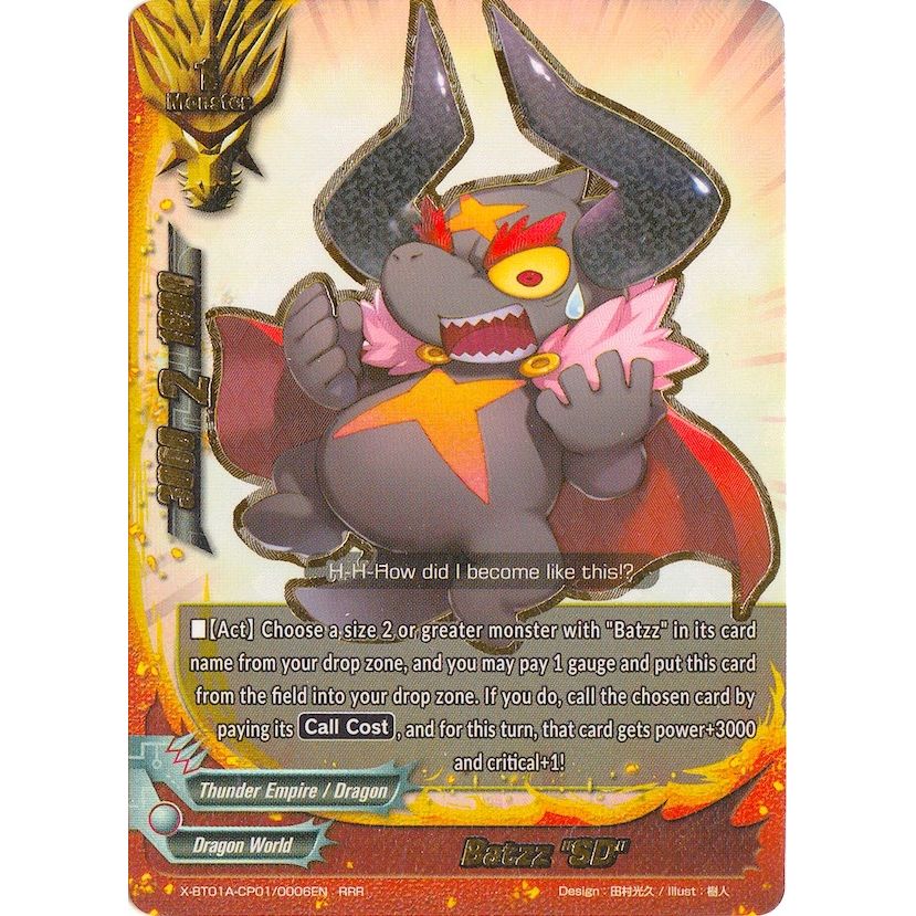Image for Batzz "SD" (X-BT01A-CP01/0006EN) (X-BT01A) - Future Card BuddyFight