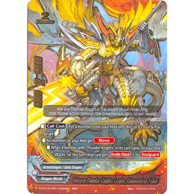 Image for Veteran Thunder Knights Leader, Kommandeur Fahne (X-BT01A-CP01/0004EN) (X-BT01A) - Future Card BuddyFight