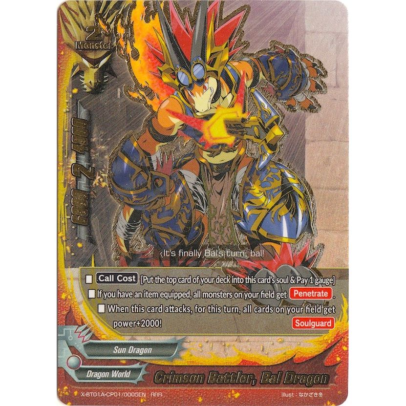 Image for Crimson Battler, Bal Dragon (X-BT01A-CP01/0005EN) (X-BT01A) - Future Card BuddyFight